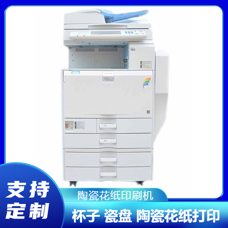 图4