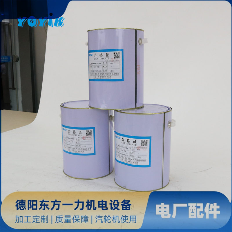 东方一力YOYIKFoster胶65-60高性能密封材料