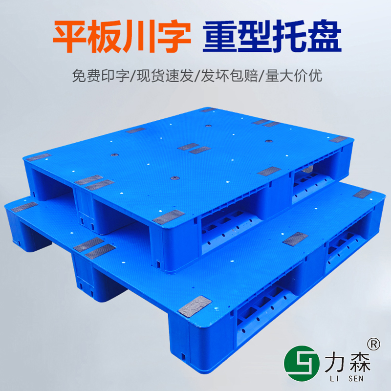 图10