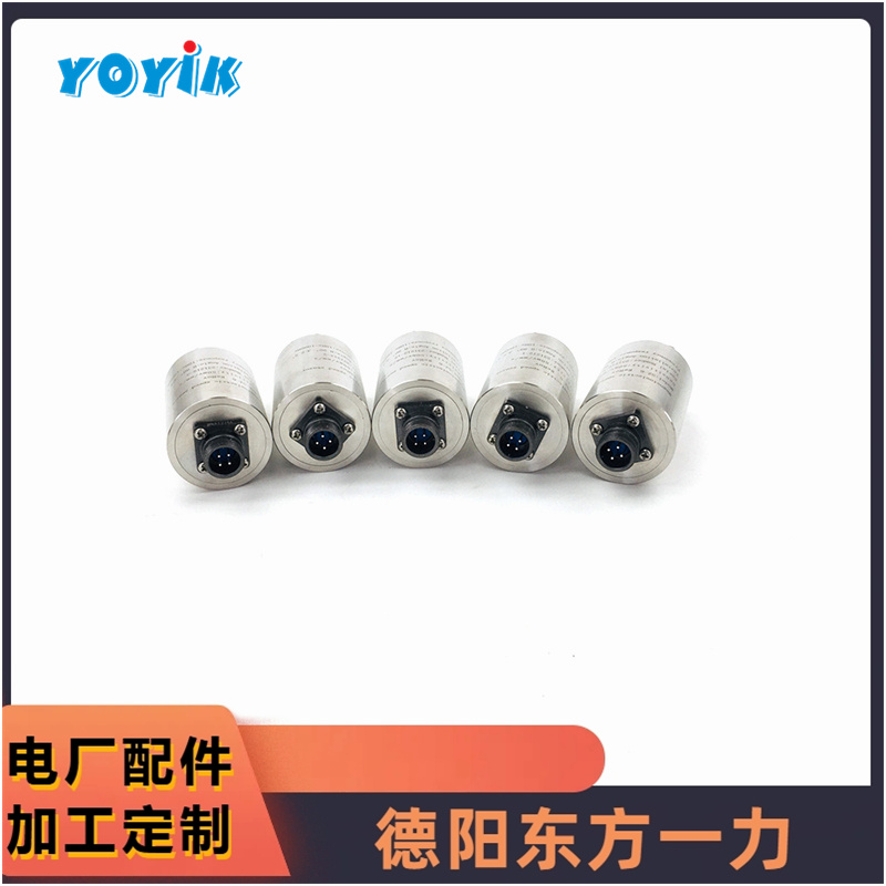 东方一力供应振动速度传感器HD-ST-3G测量速度机械汽轮机备件
