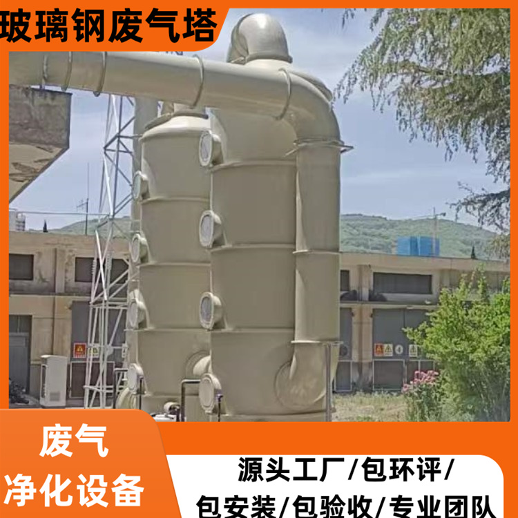 图6