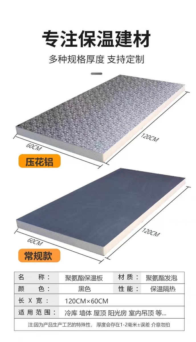 图10