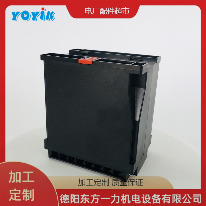 东方一力提供变送器S3-WRD-3-015A40N两级隔离式设计