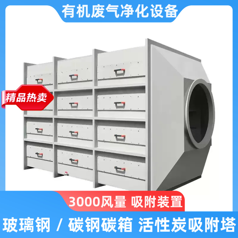 图10