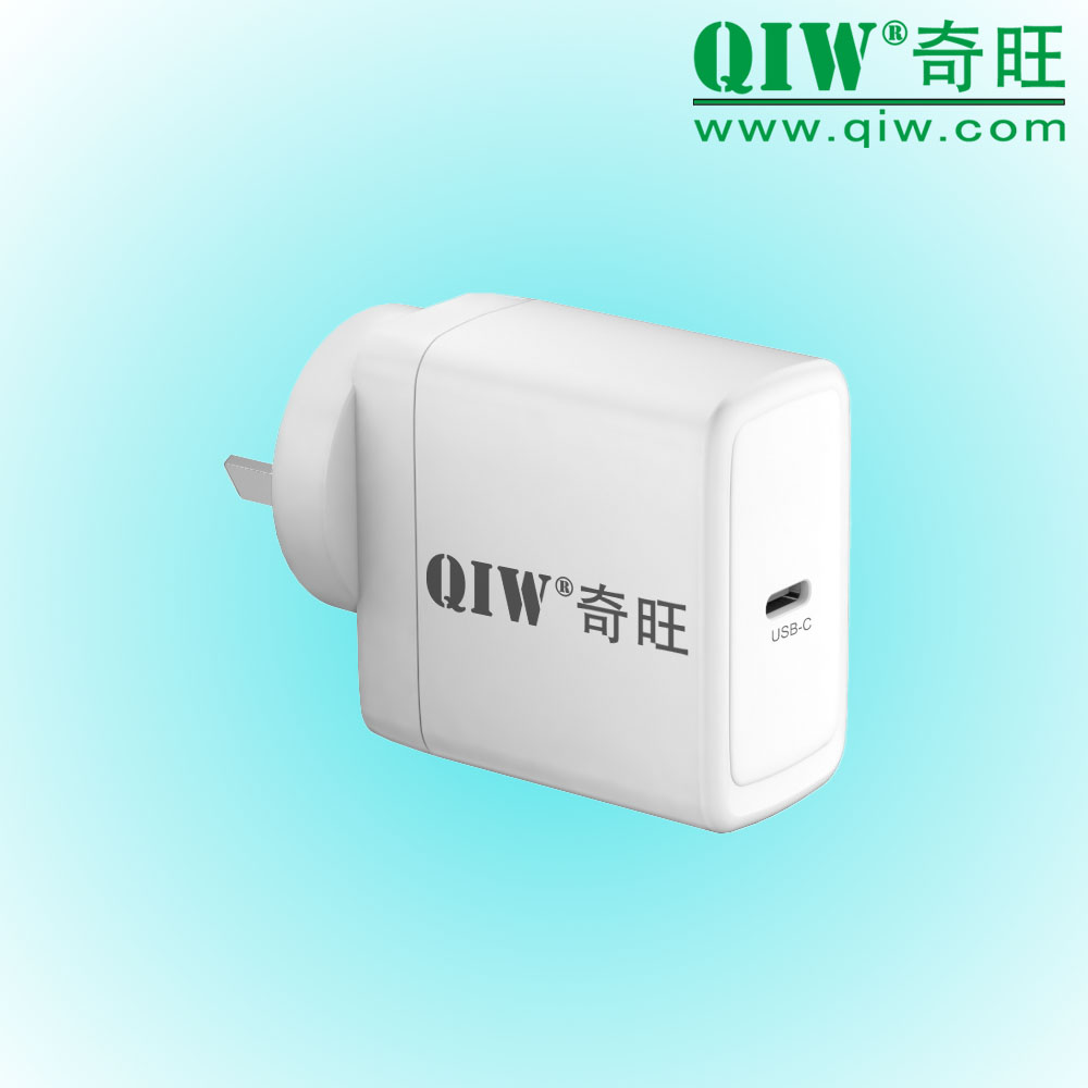 QIW Fast Charger 65W TUV 20V 2.25A