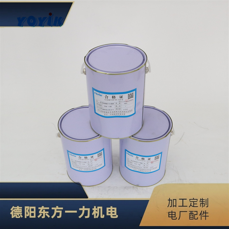 东方一力YOYIKFoster胶60-95高性能密封材料