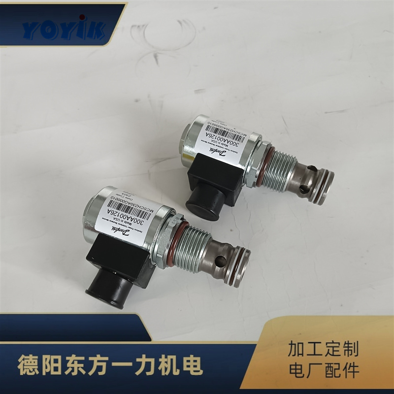 东方一力提供AST电磁阀HQ16.18Z自动停机危急遮断