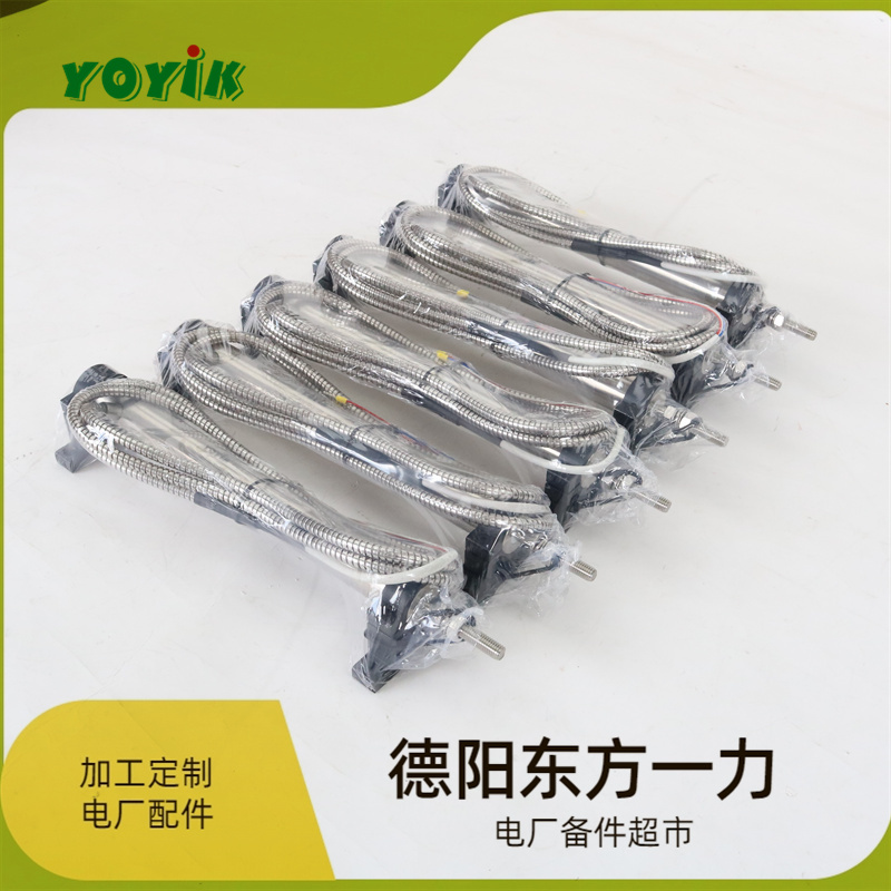 东方一力供应位移传感器HTACC-LT-303Z汽轮机配件测量位移
