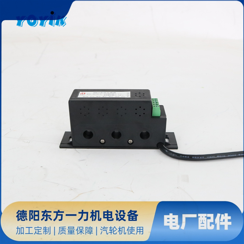 东方一力YOYIK保护装置BDM100-M电力系统测量保护