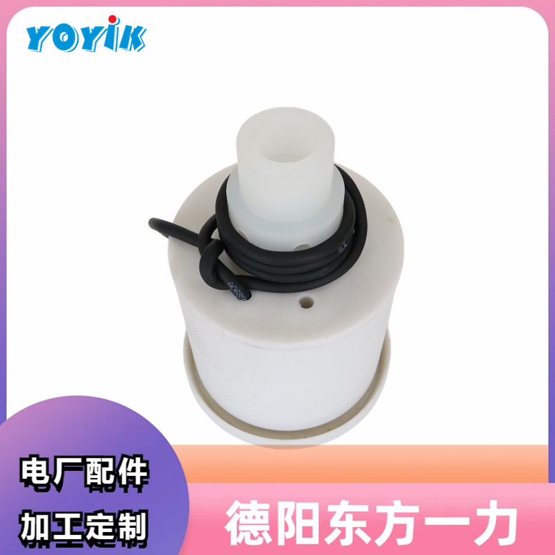 YOYIK一力生产 DKF-40 电动空气控制阀 内螺纹连接
