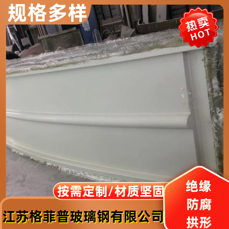 图9