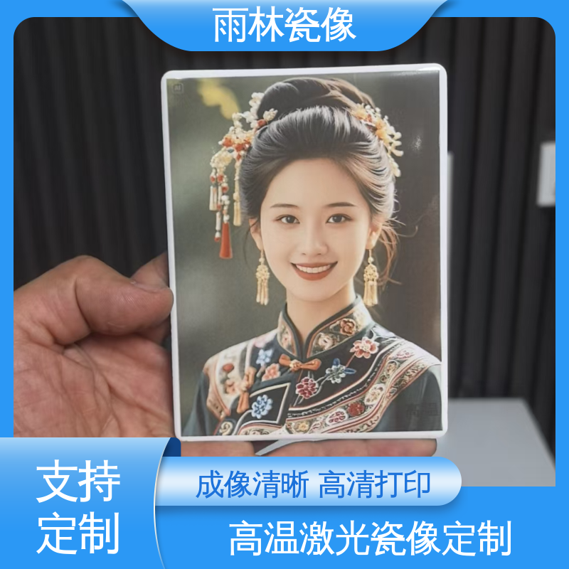 图10