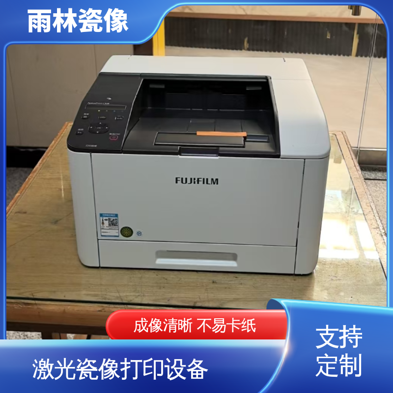图1