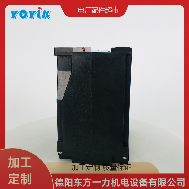 东方一力提供电流变送器S3(T)-AD1S55A4B开关量实时监测