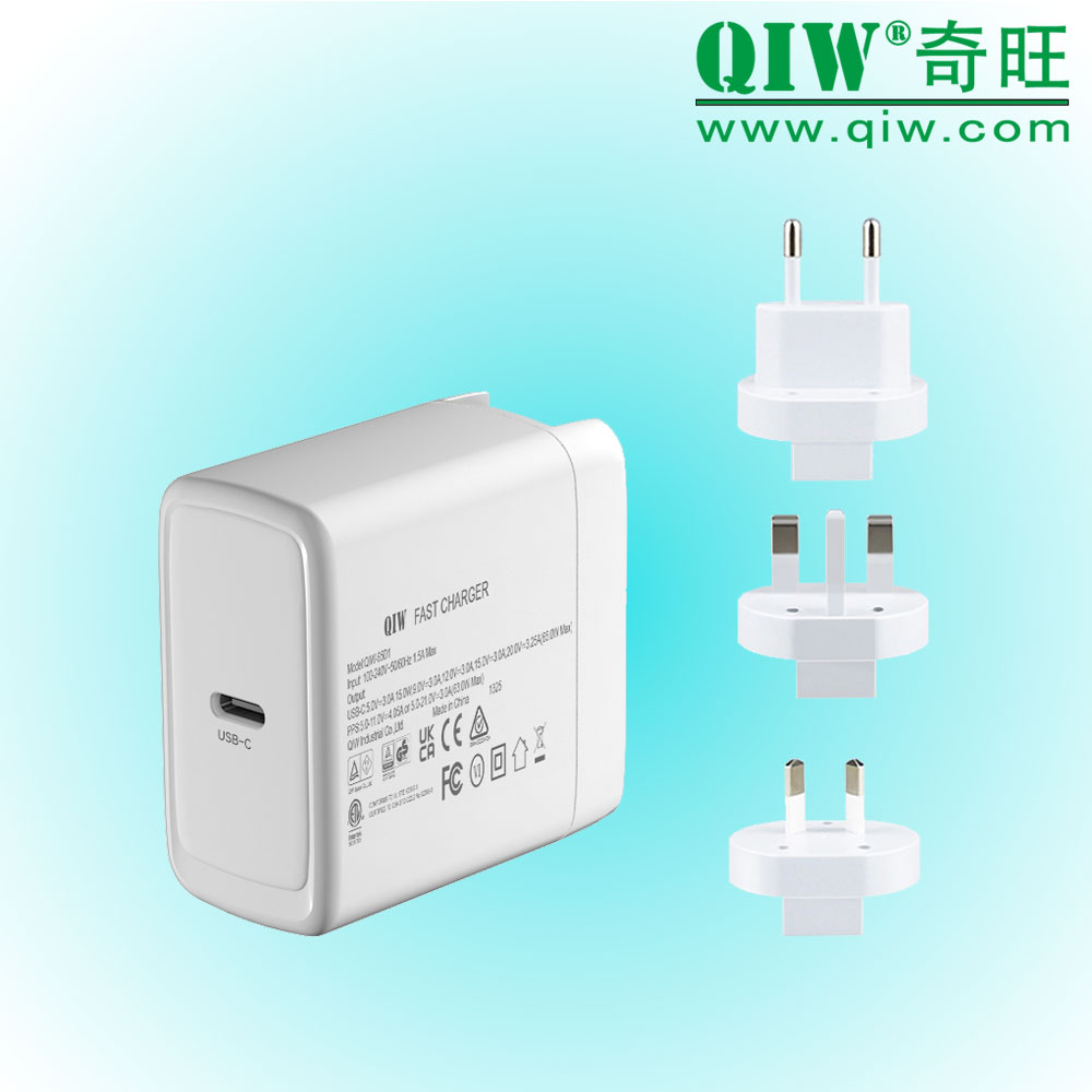 QIW GaN Charger 45W RoHS 20V 2.25A
