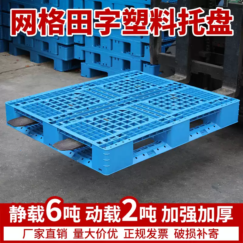 图9