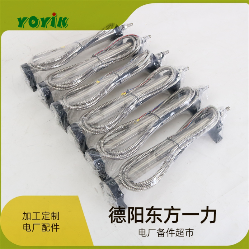 东方一力YOYIK位移传感器CZTD-3A-300电厂汽轮机元件