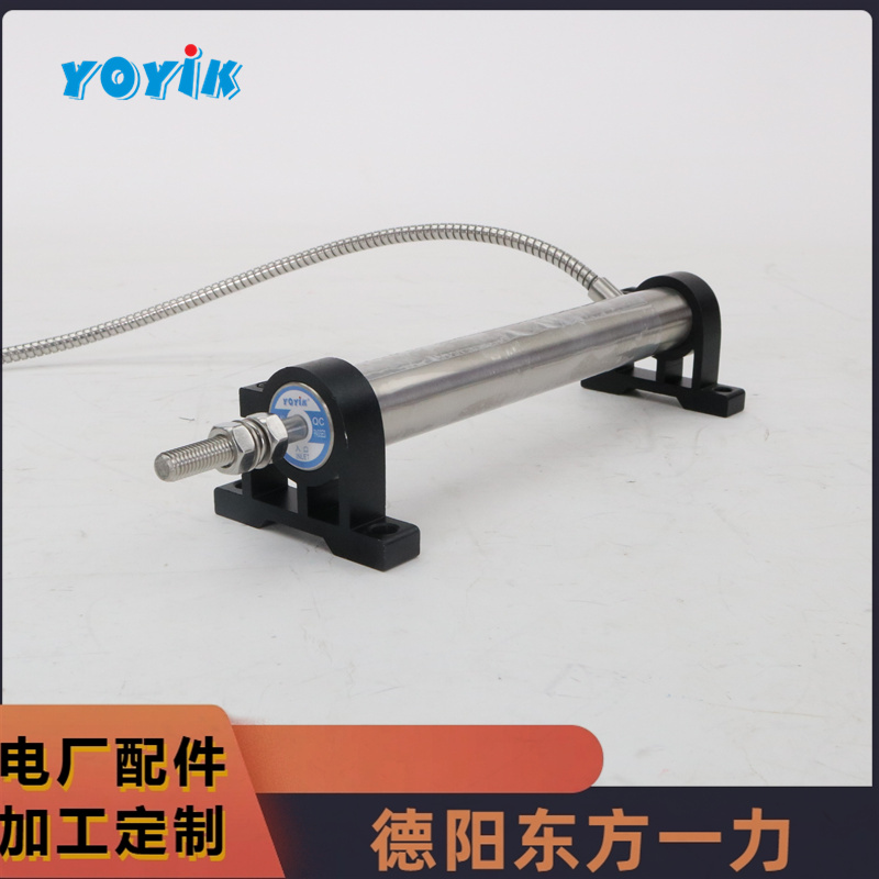 东方一力YOYIK位移传感器CZTD-3A-500电厂汽轮机元件