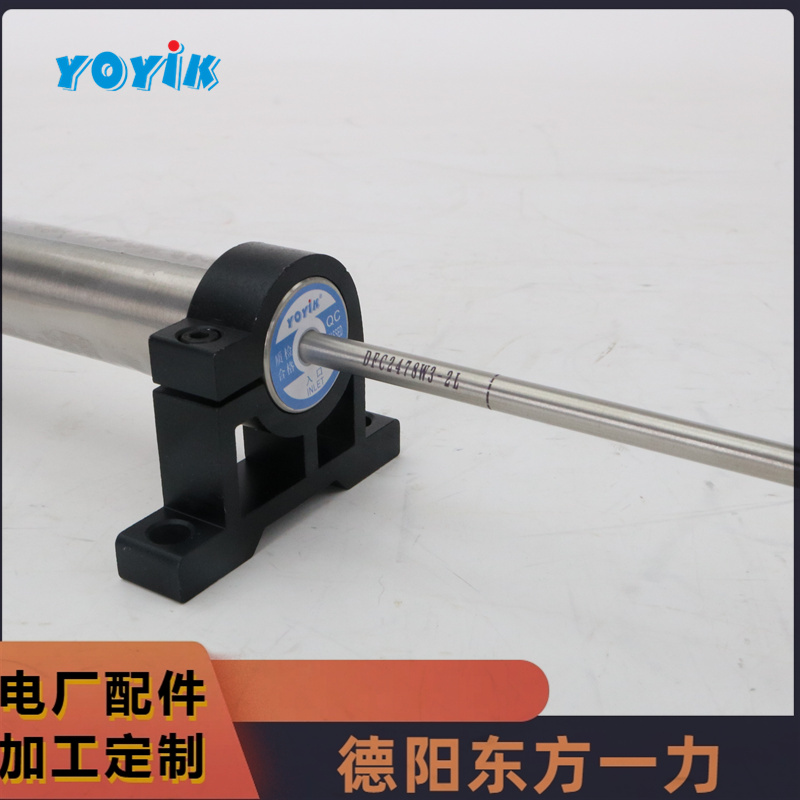 东方一力供应位移传感器CZTD-6A-450电厂汽轮机控制元件