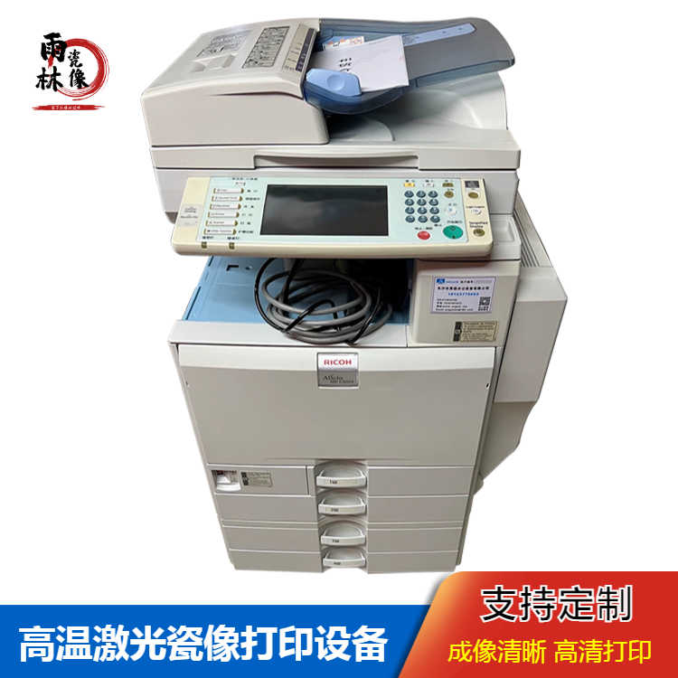 图8