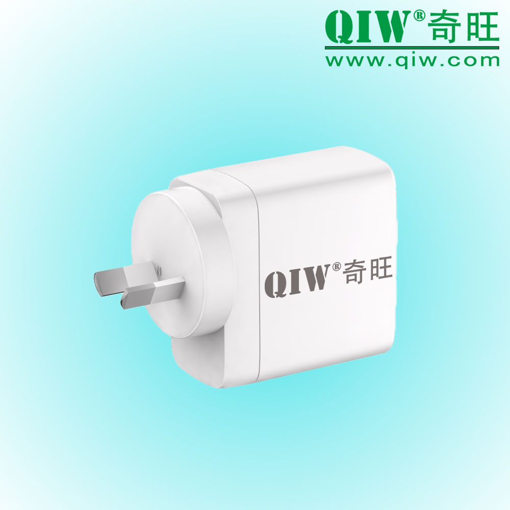 QIW PPS Charger 45W DoE 20V 3.25A