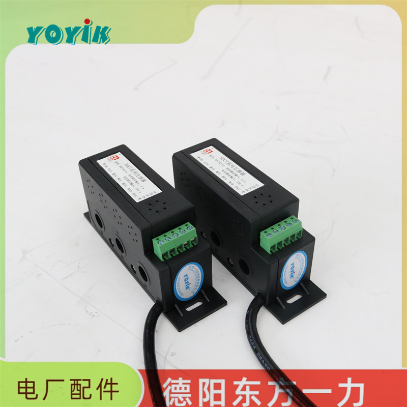 YOYIK供应提供电流互感器BDCTAD-011A测量保护装置使用