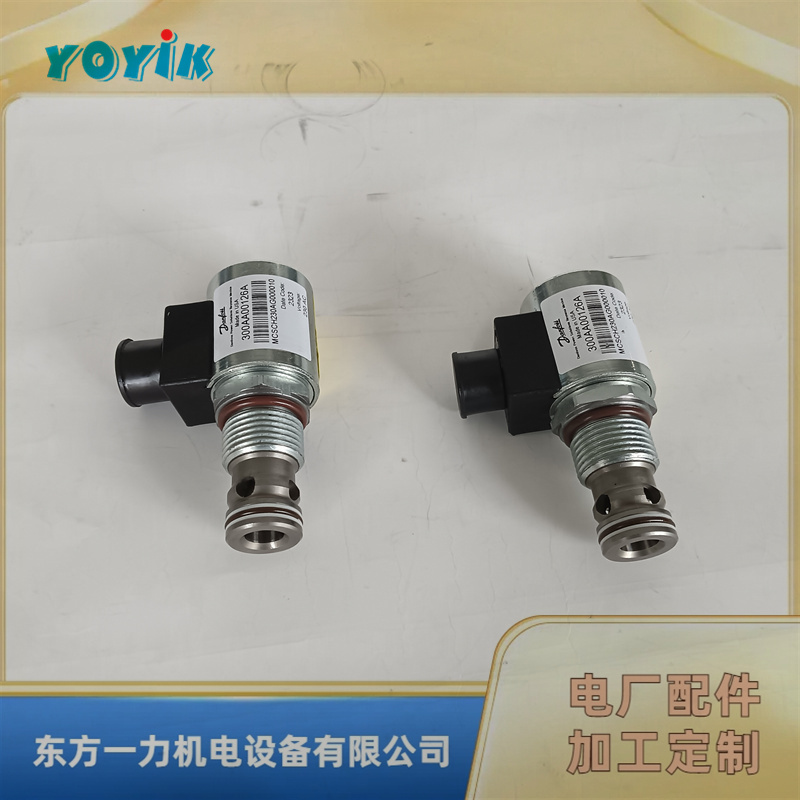 东方一力提供AST电磁阀HQ16.08Z自动停机危急遮断