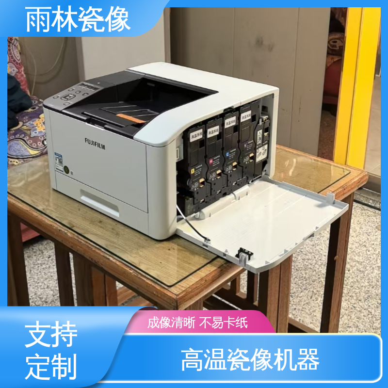 图6
