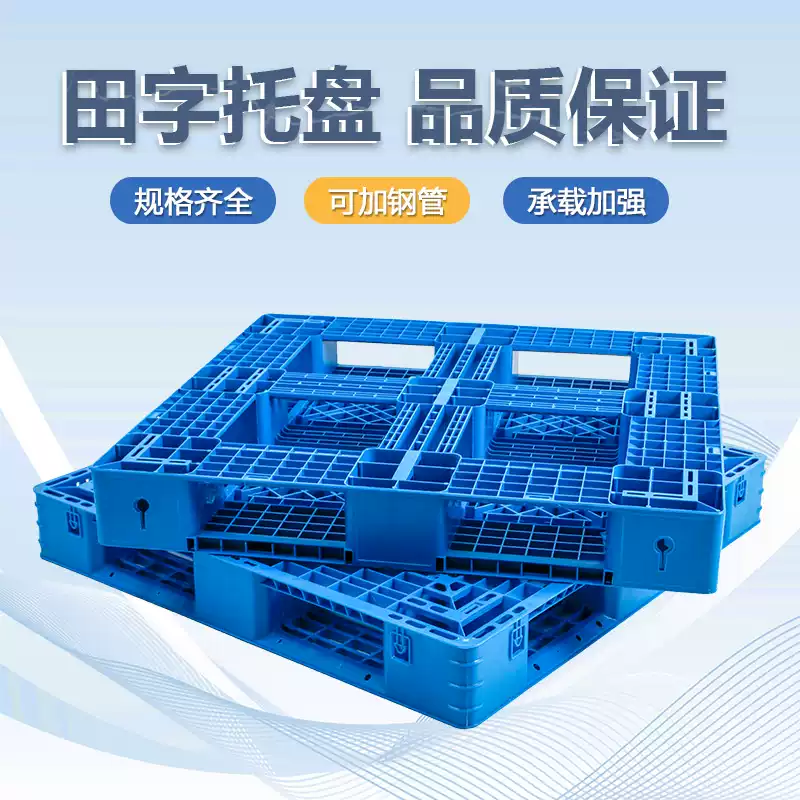 图10