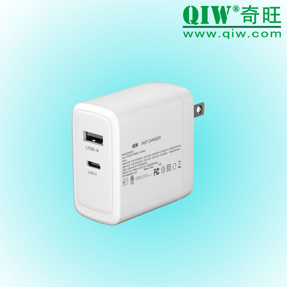QIW奇旺 PD快速充电器 45W FCC 20V 3.25A