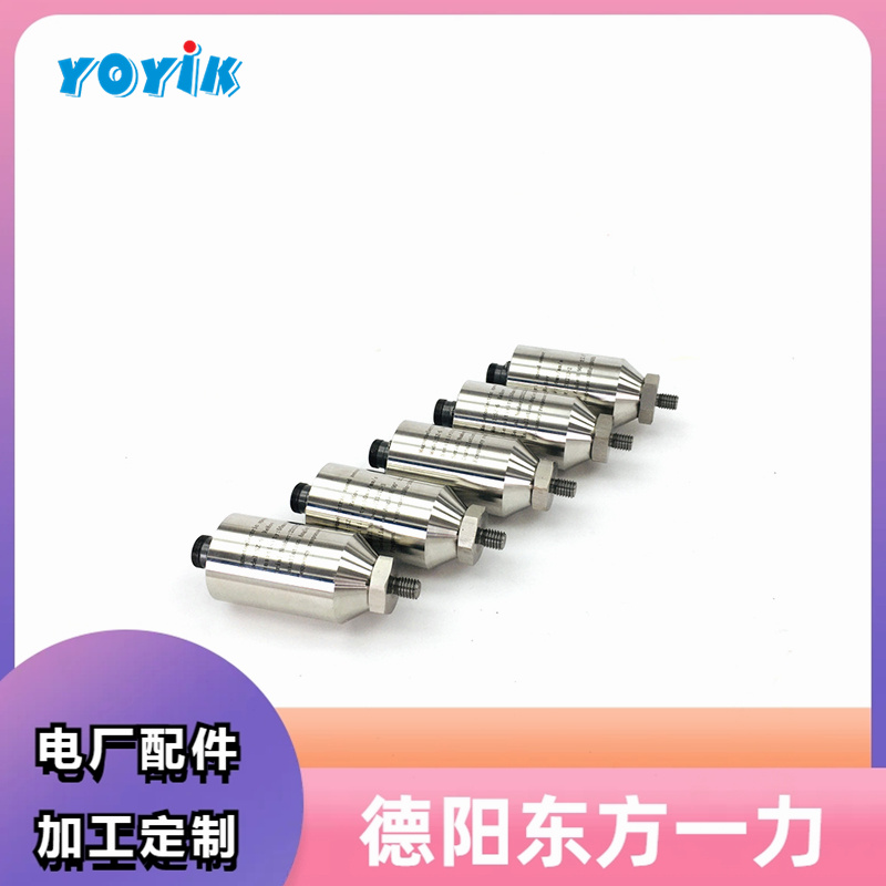 东方一力供应振动速度传感器HD-ST-3GW提供信号机械故障预测