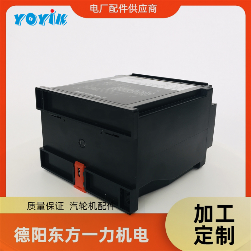 东方一力提供变送器S3-WRD-3-015A40N显示电力各参数
