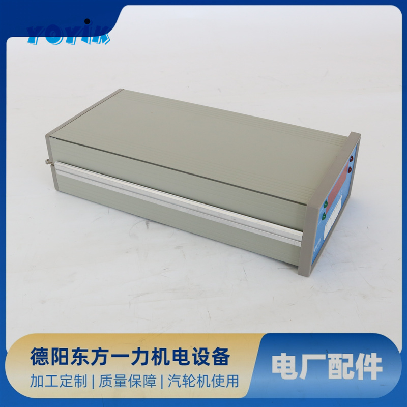 一力智能振动监控仪HZD-W/L-A2-B1-C1-D2配接传感器
