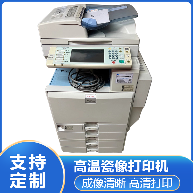 图6