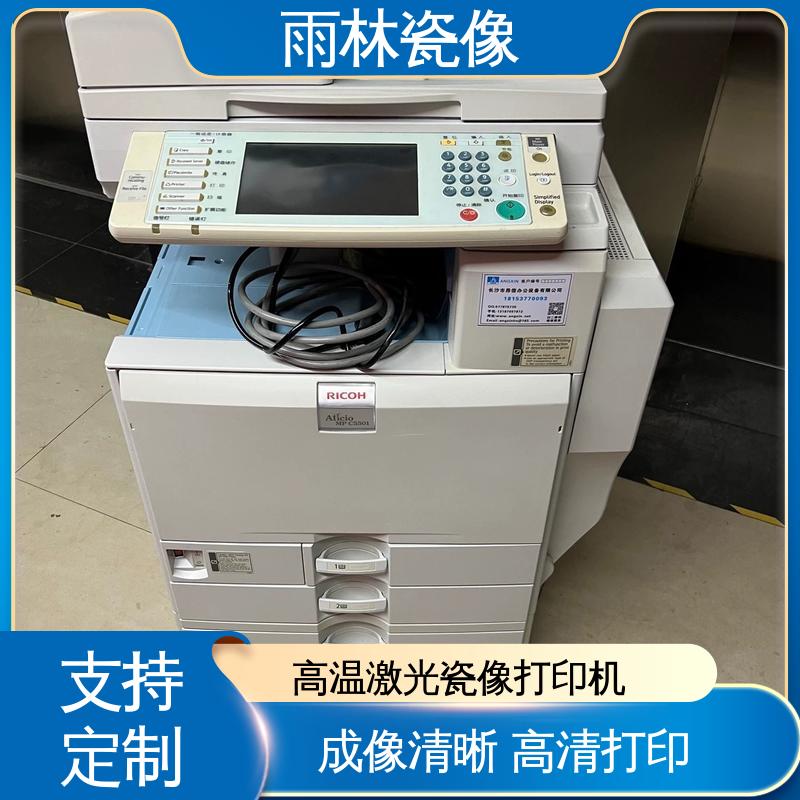 图9