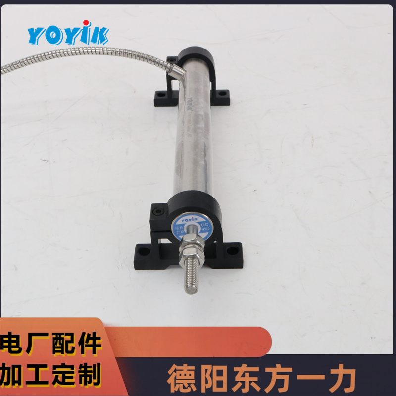 东方一力供应位移传感器HTACC-LT-609Z电厂汽轮机控制元件