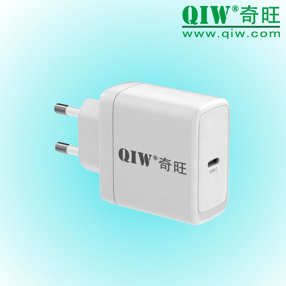 QIW GaN Fast Charger 65W ETL 20V 2.25A