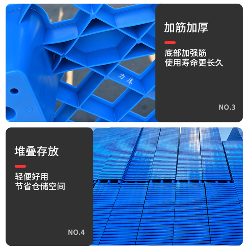 图8