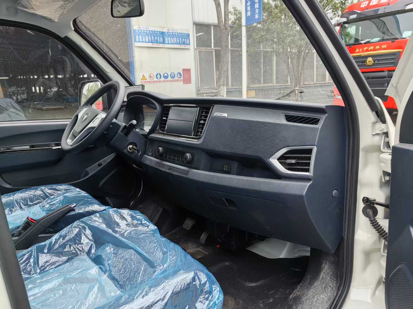 福田时代 2.8米冷藏车 冷冻车 C证可开 送车上门